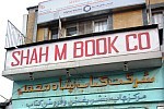 Il negozio del libraio di Kabul