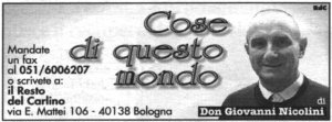 Cose di questo mondo