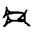 DIN