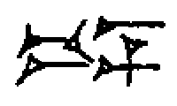 GE�TIN