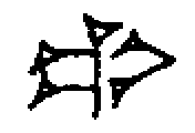GU4