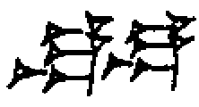 ID
