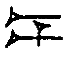 KAK