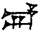KAL