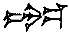 NE