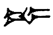 PAN