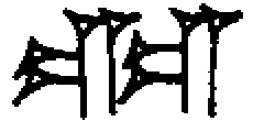 SAG