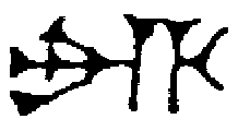 MU�