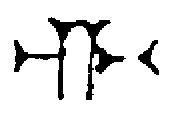 EN