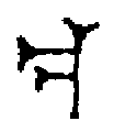 GI