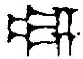 AZ